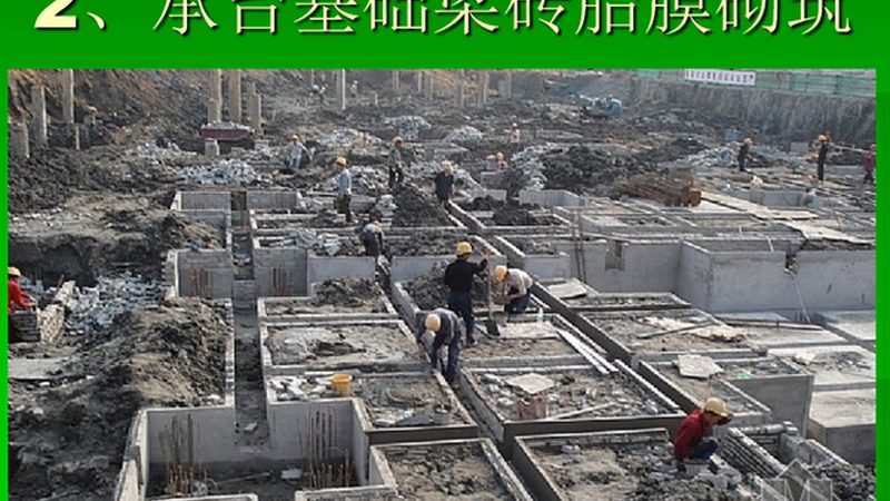 市政道路工程排水施工步骤解析